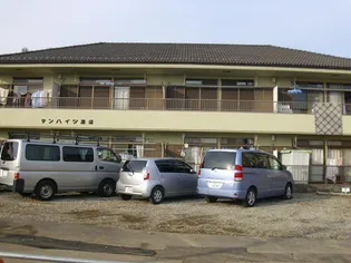 サン ハイツ渡辺の画像