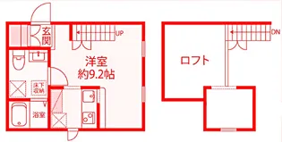 プリマ東戸塚壱番館【2階】の間取り