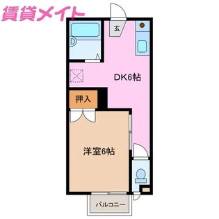 メゾンフジワラ【1階】の間取り