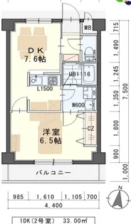 WISH BONE HILLS【4階】の間取り