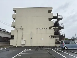 サンシャイン大和の画像