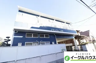 グランパレ二日市【1階】の外観