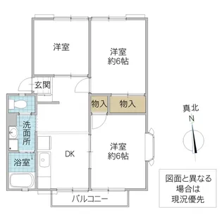 サングリーンハイツ D【2階】の間取り