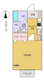 カルバース【2階】の間取り