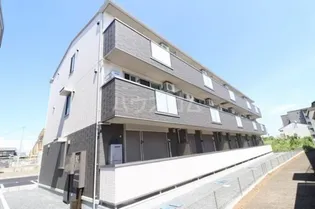 アマーテ姫子 B棟【3階】の外観