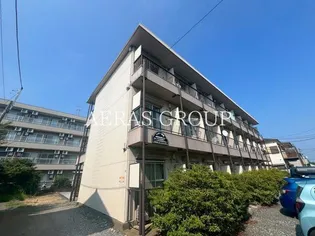 シャトー若草の画像