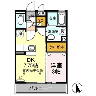 フリーデン【2階】の間取り