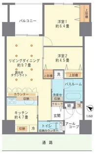 プレミアムコート浦添牧港【12階】の間取り