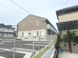 アロサールの画像