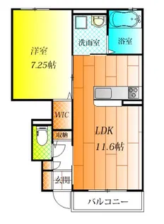 WING弐番館【1階】の間取り