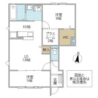 ベレタニア C【1階】の間取り