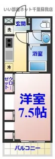 リブリ・MYU市原【2階】の間取り