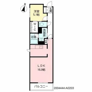 アミコート駅前中央【2階】の間取り