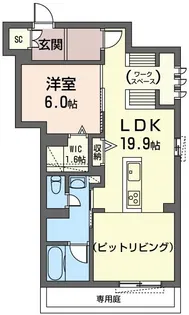 ベルむつみ【1階】の間取り