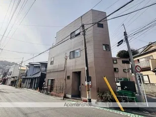 神奈川県横須賀市西逸見町1【一戸建】の外観