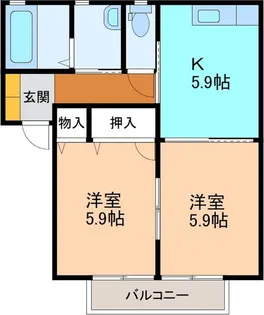 メゾン・アルク【2階】の間取り