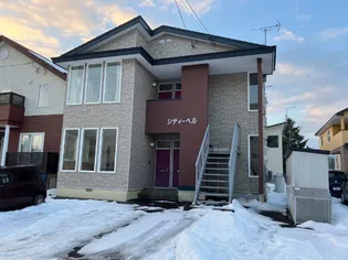 シティーベル【2階】の外観