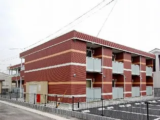 レオネクストHONCHOの画像