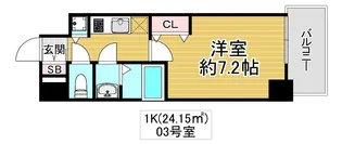 シェモアヨコヅツミ【10階】の間取り
