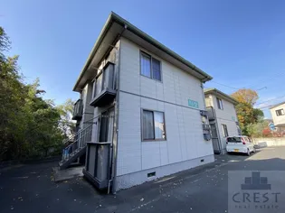 ディアス春日の画像