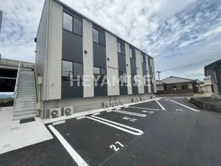 quatri me(キャトリエム)【2階】の外観