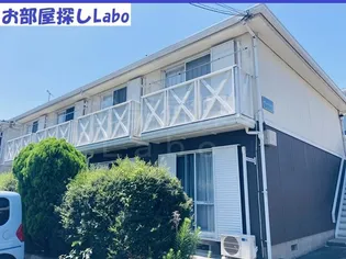 神奈川県足柄上郡開成町吉田島【アパート】の外観