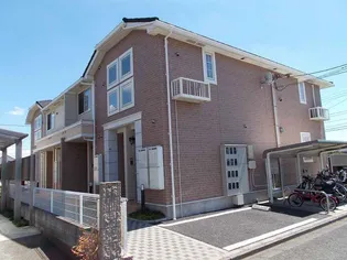 メゾン リールの画像