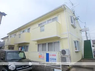コーポ松永の画像