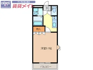 ディアコート T&Y【1階】の間取り