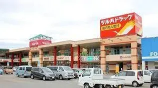 御所野ハイツB【2階】の周辺