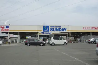 御所野ハイツB【2階】の周辺