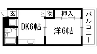 アップルハイツ【3階】の間取り