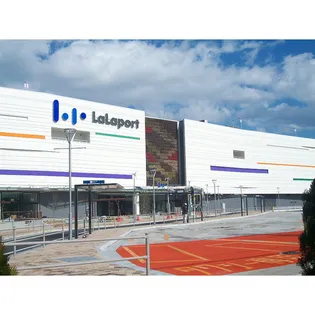 サンアベニュー【4階】の周辺