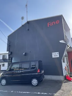 FINE Aの画像
