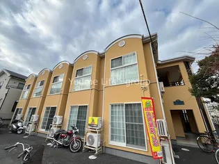 ウラノス鵠沼の画像