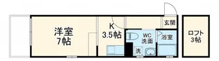 ドーリアNIJO駅東【3階】の間取り