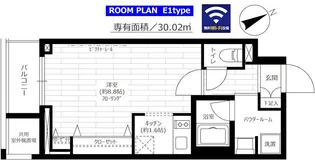 グランドコンシェルジュ六本木【2階】の間取り