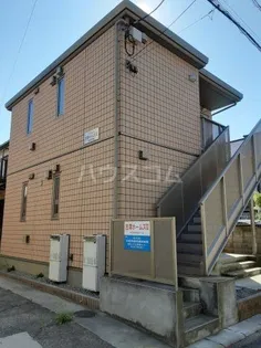 吉澤ホームズIIの画像