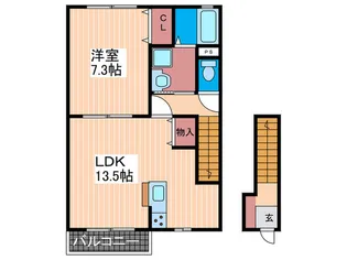 広島県安芸郡府中町石井城1【アパート】の間取り