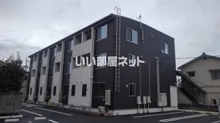 メゾン エトワールの画像