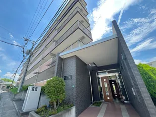 エル セレーノ三田横山の画像