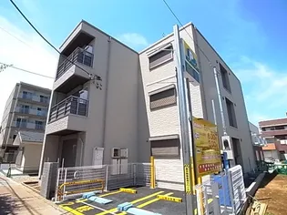 プレジール稲城【1階】の外観