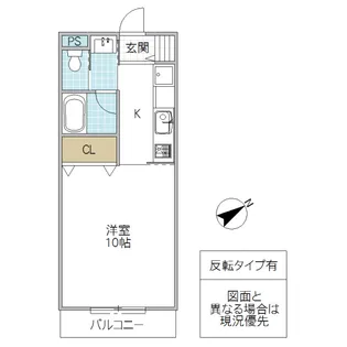 レーガベーネ渡里W【1階】の間取り
