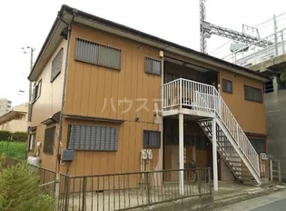 的場アパートの画像