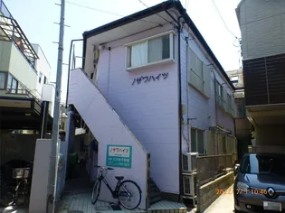 岩瀬ハイツの画像