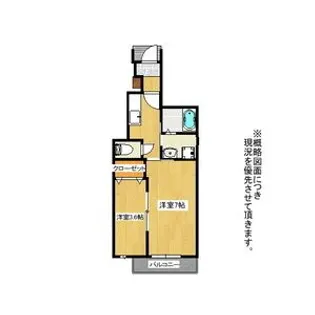 リトスメラン咲田【1階】の間取り