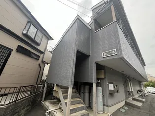 泉コーポの画像