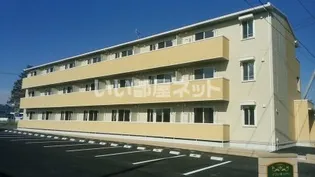 メゾン ド リアンの画像