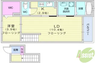 アルカンシェルA棟【4階】の間取り