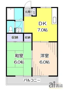 パビリオン上山口【1階】の間取り